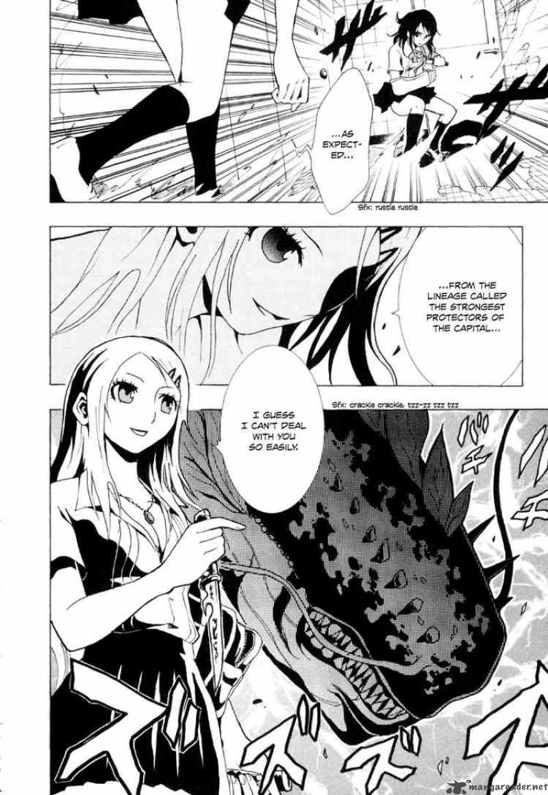 ga_rei_12_38