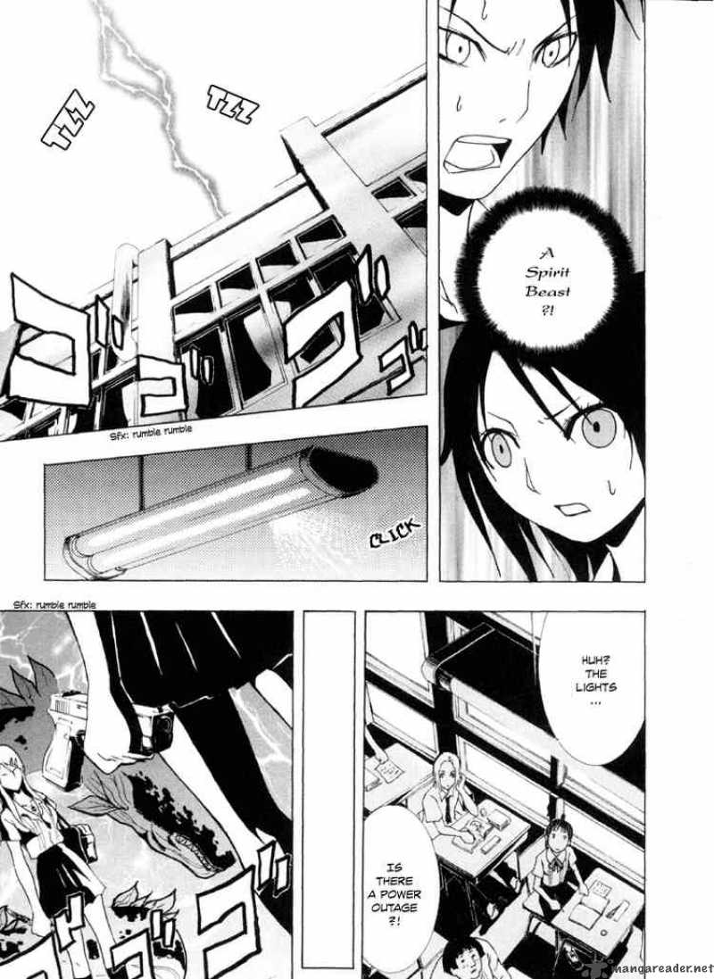 ga_rei_12_39