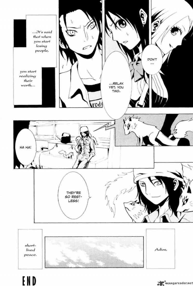 ga_rei_12_45