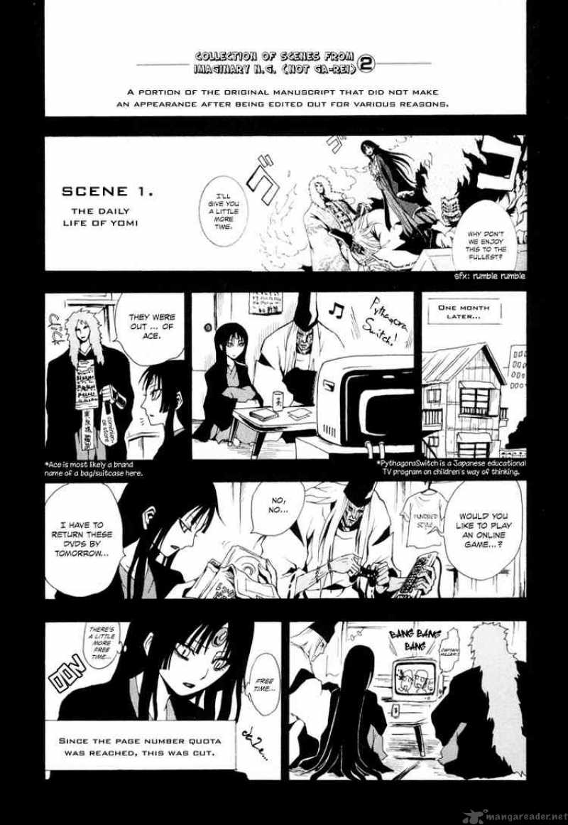 ga_rei_12_48