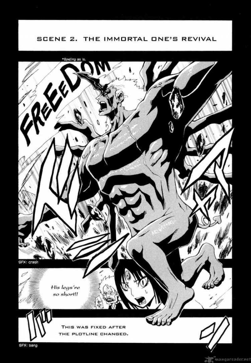 ga_rei_12_49