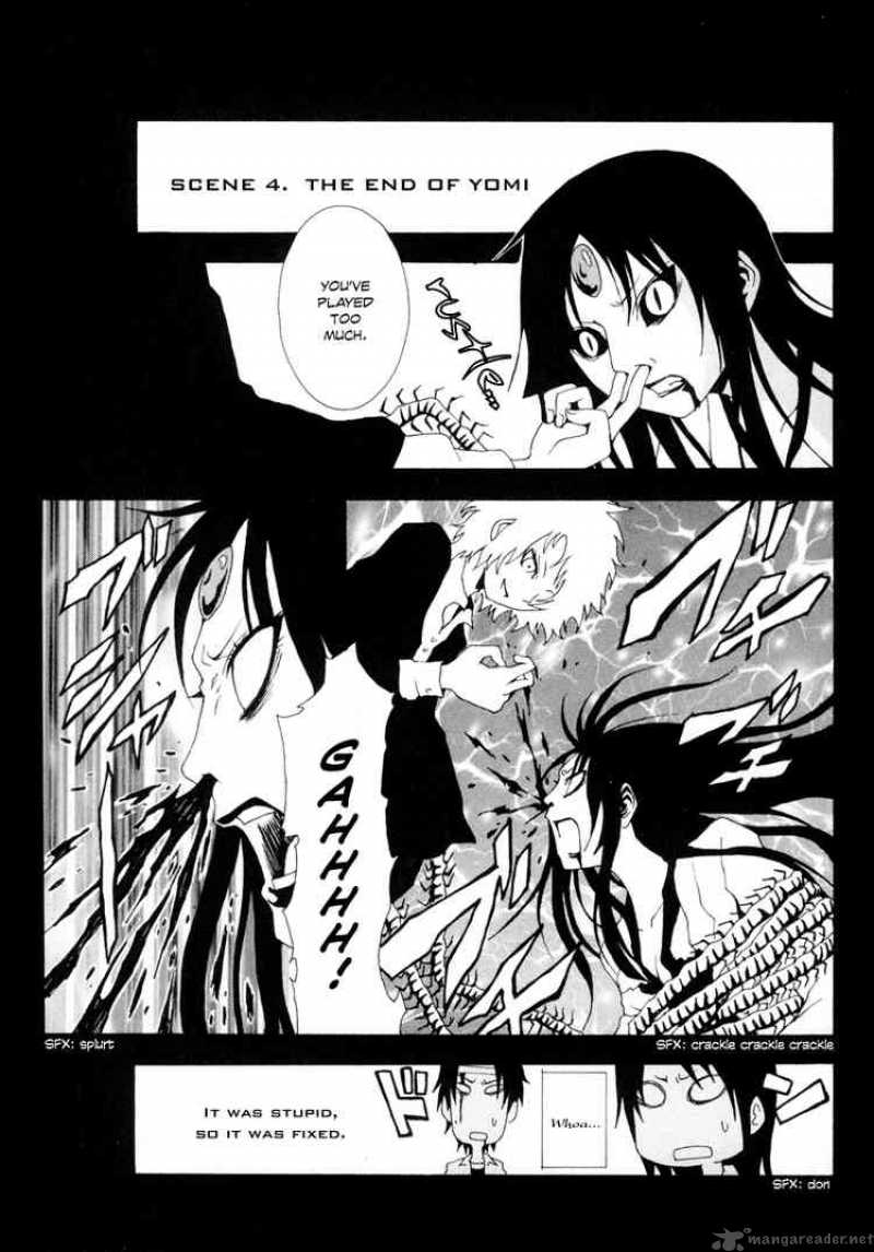 ga_rei_12_51