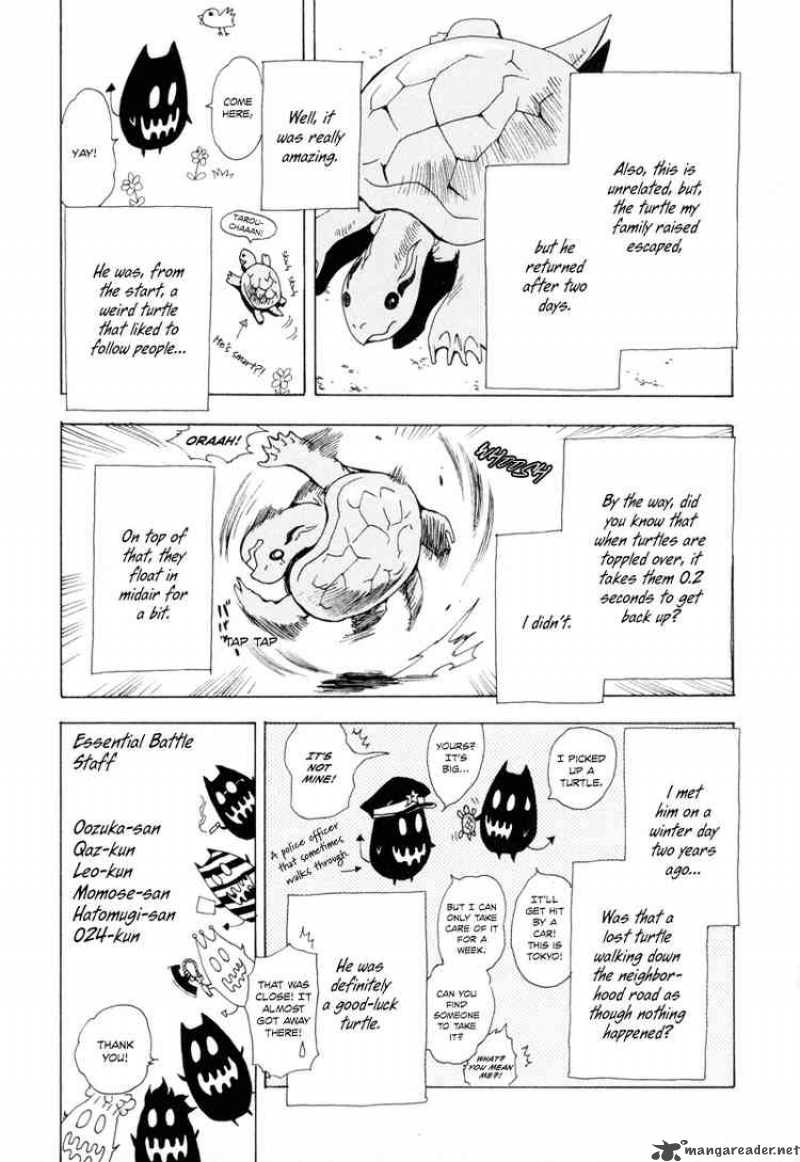 ga_rei_12_53
