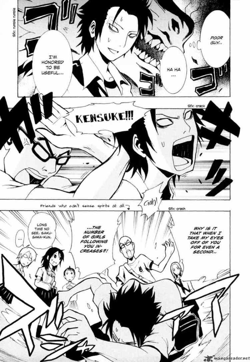 ga_rei_12_8