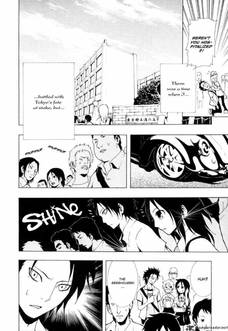ga_rei_12_9