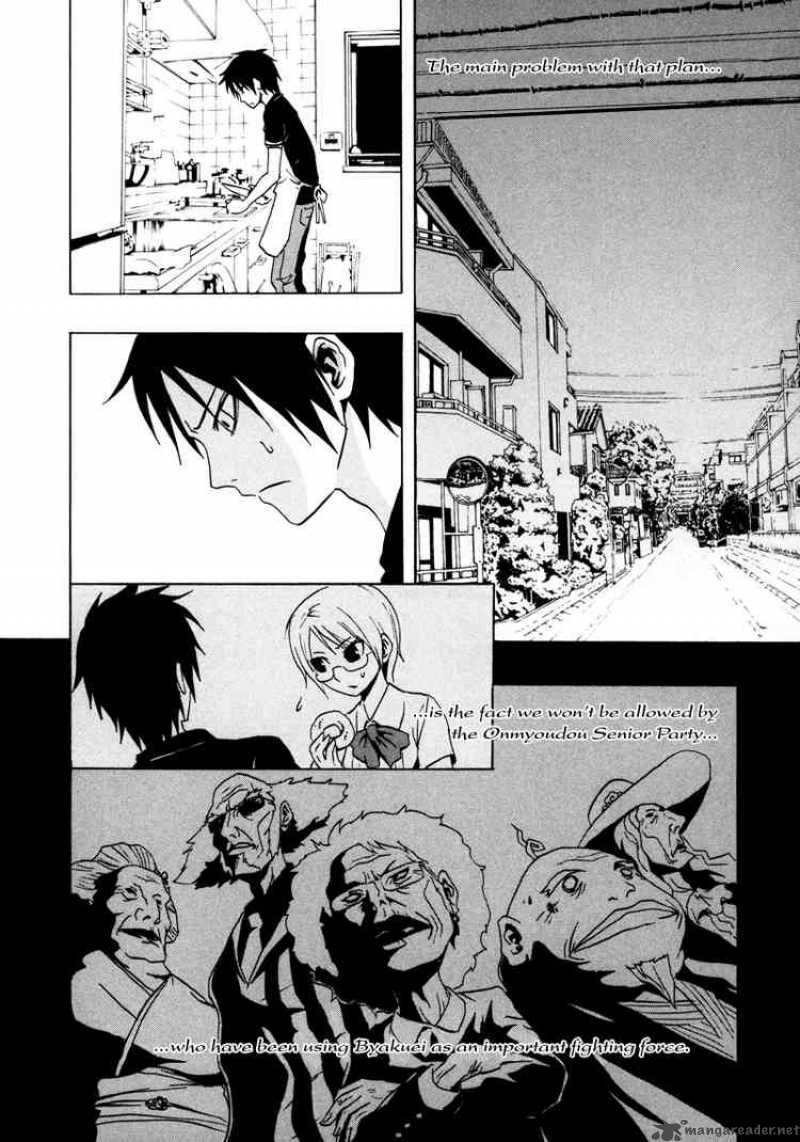 ga_rei_16_10