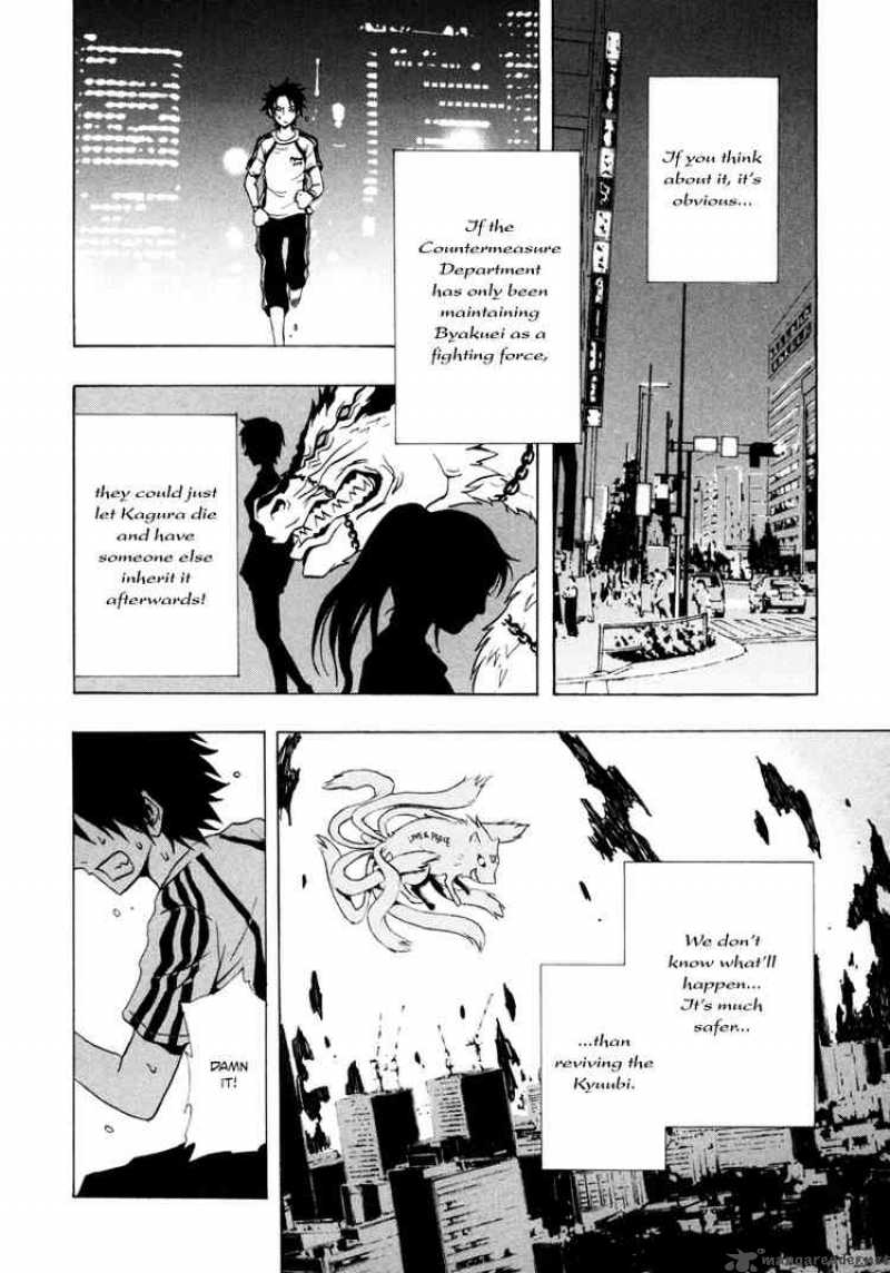 ga_rei_16_12
