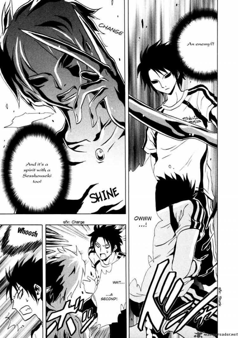 ga_rei_16_17