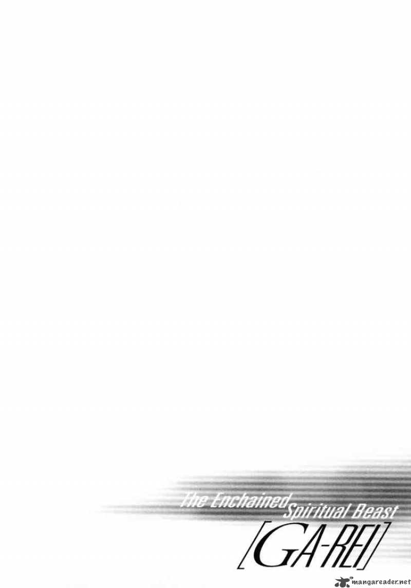 ga_rei_16_2