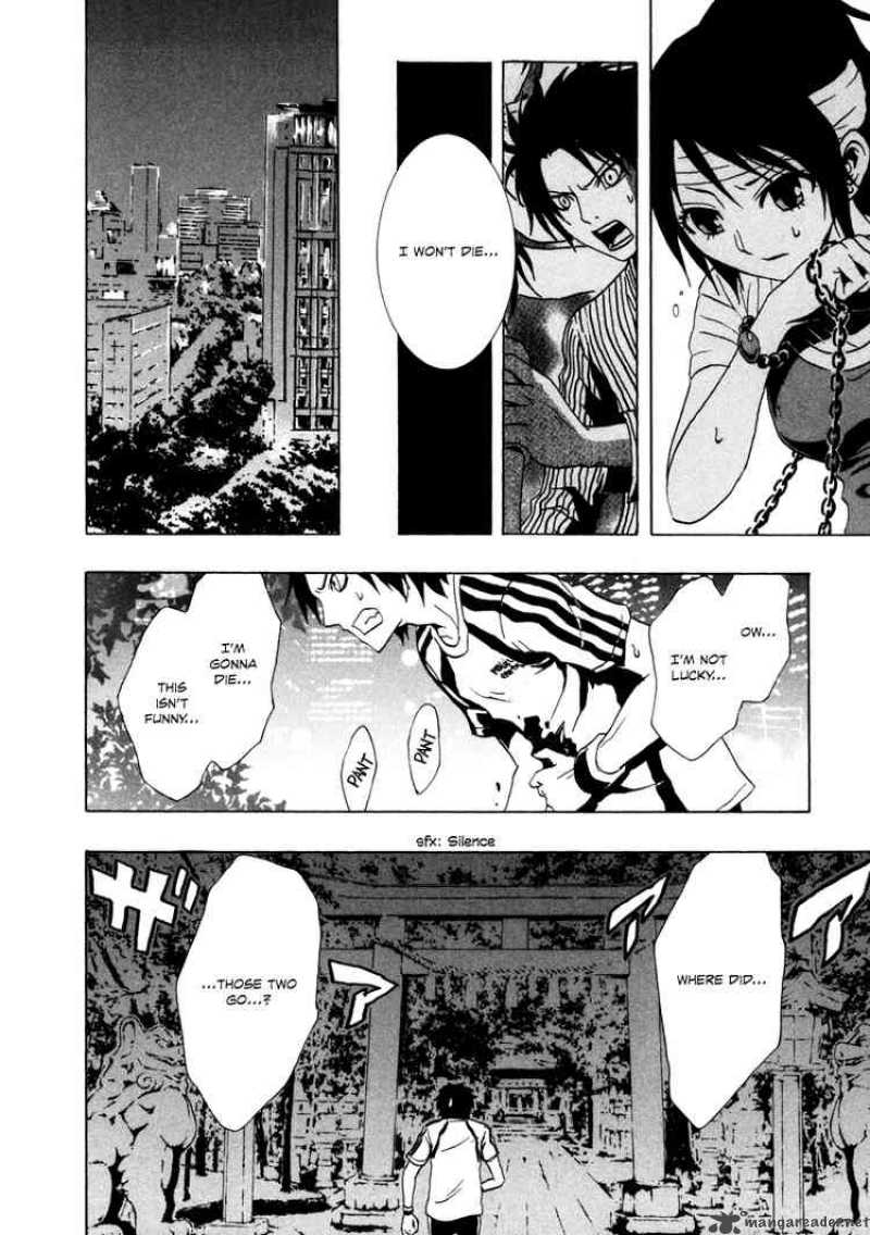 ga_rei_16_22