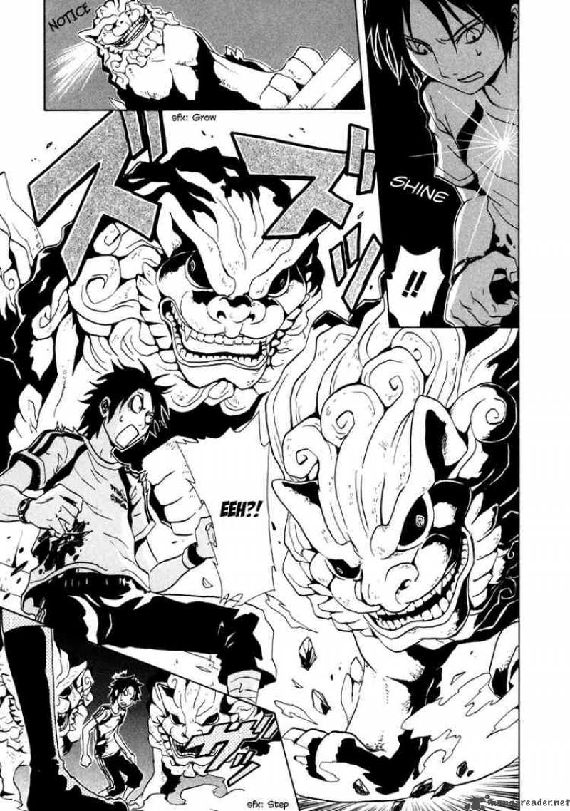 ga_rei_16_23