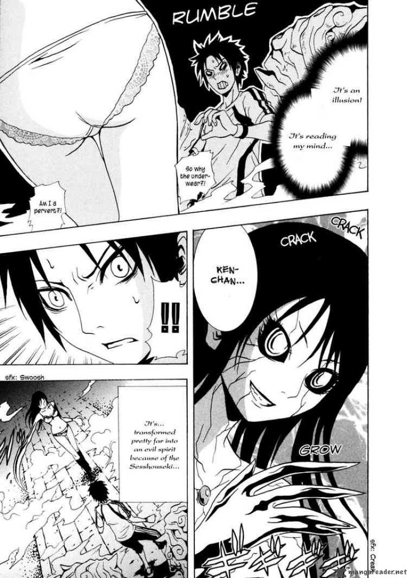 ga_rei_16_25