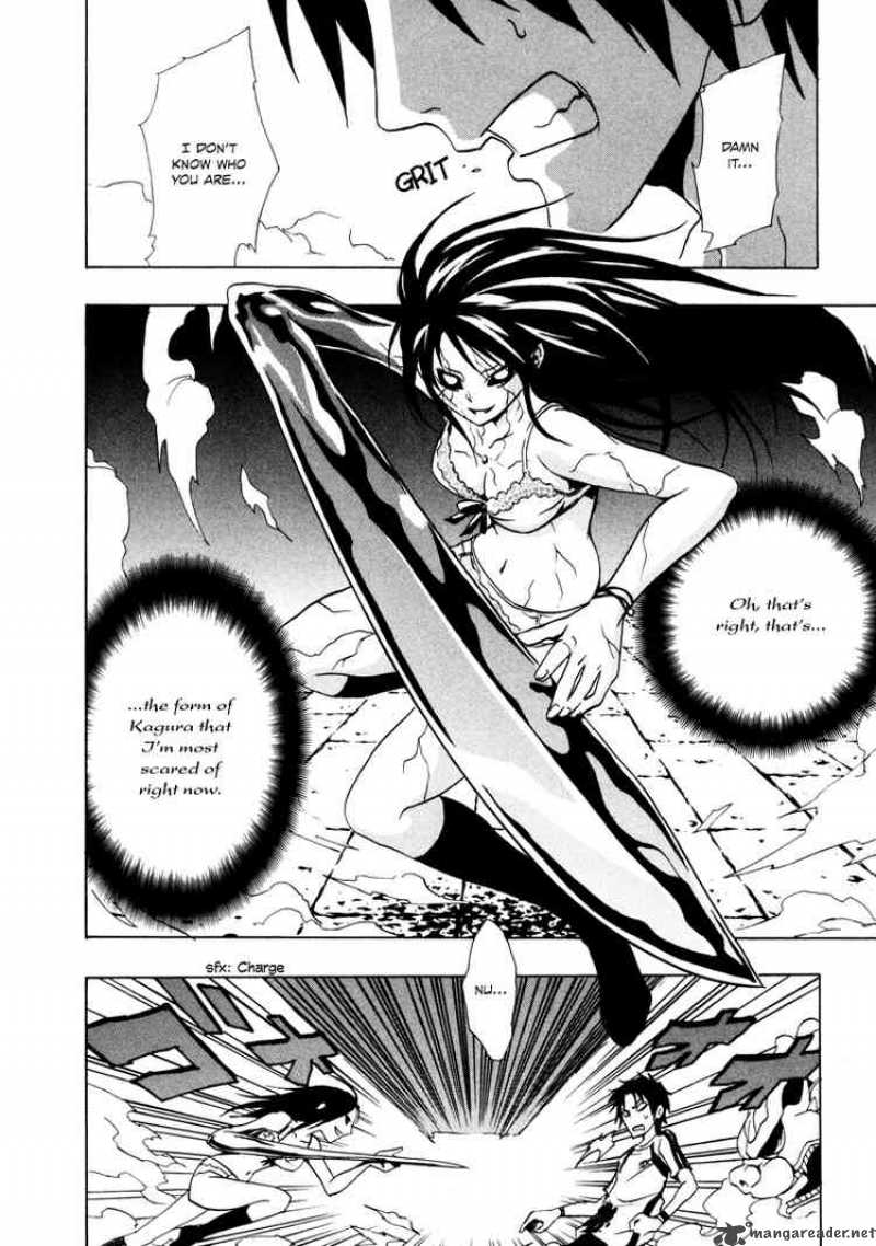 ga_rei_16_26