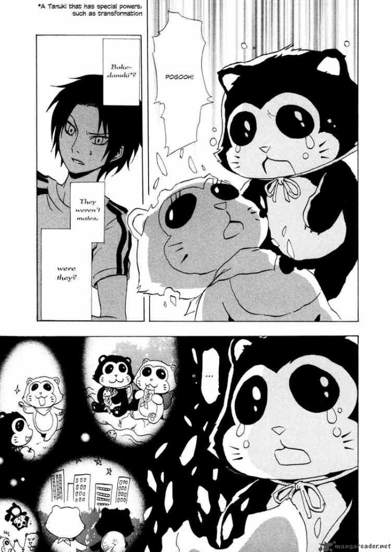 ga_rei_16_31