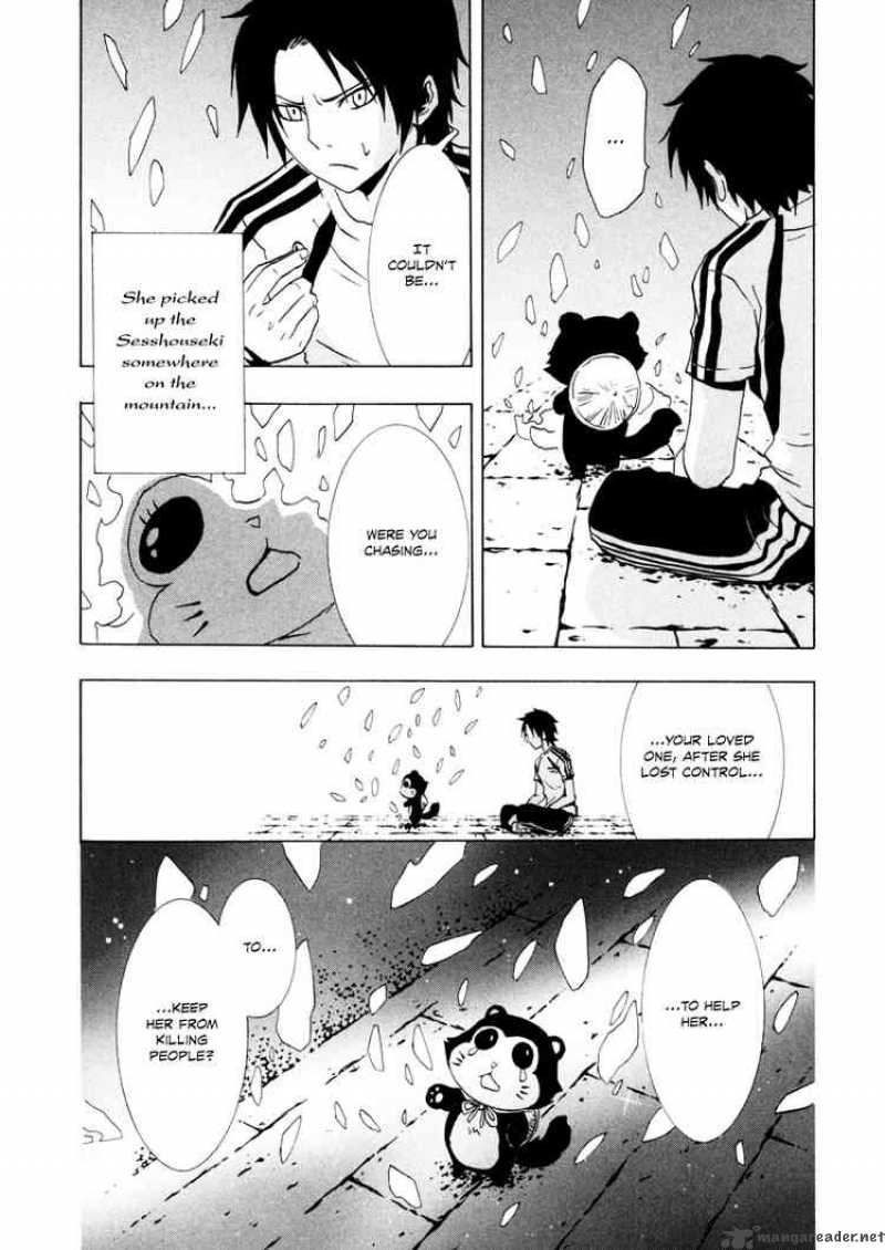 ga_rei_16_32