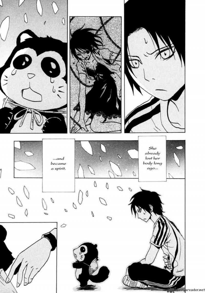 ga_rei_16_33