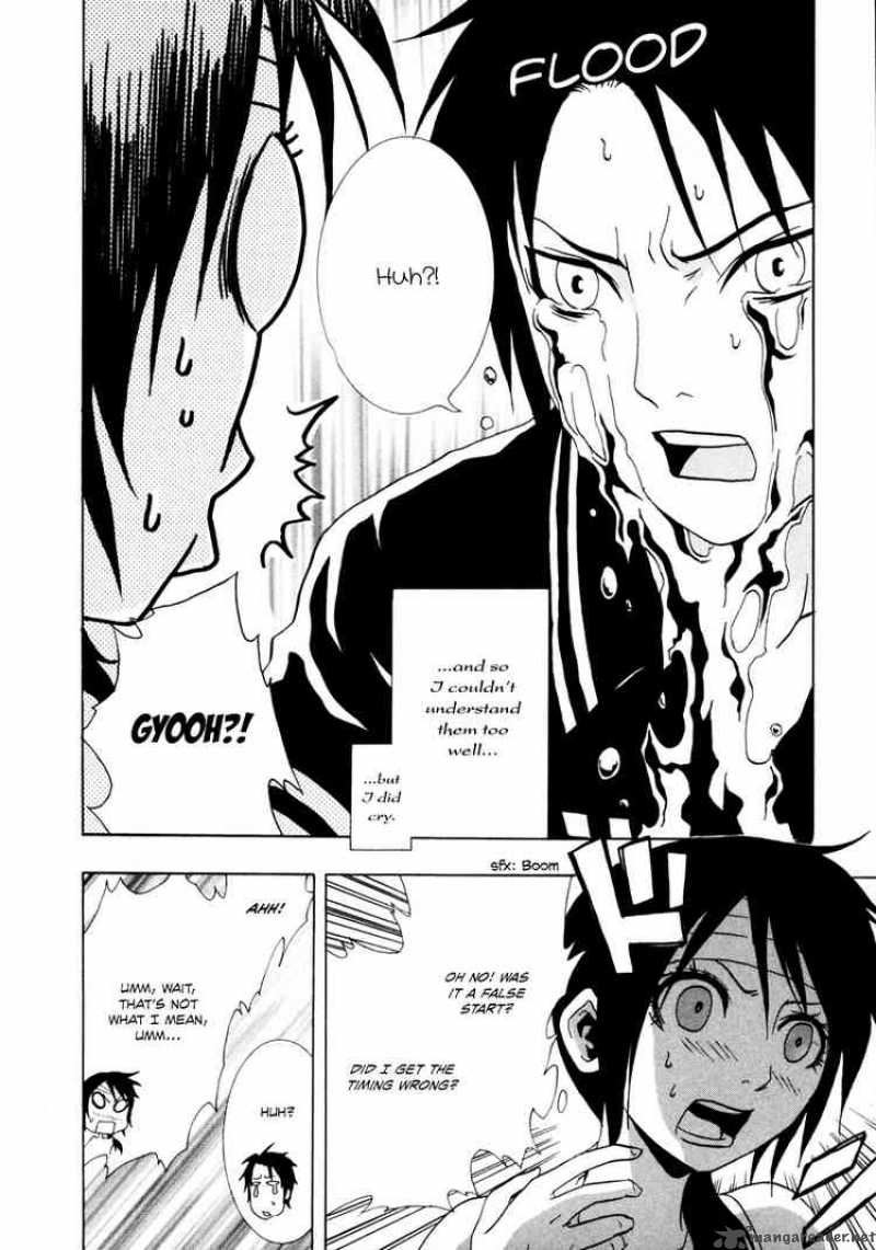 ga_rei_16_4