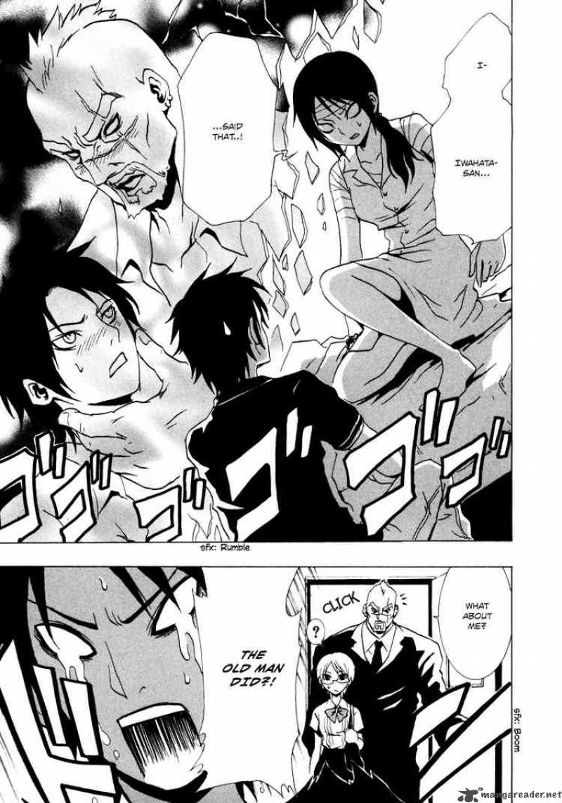 ga_rei_16_5