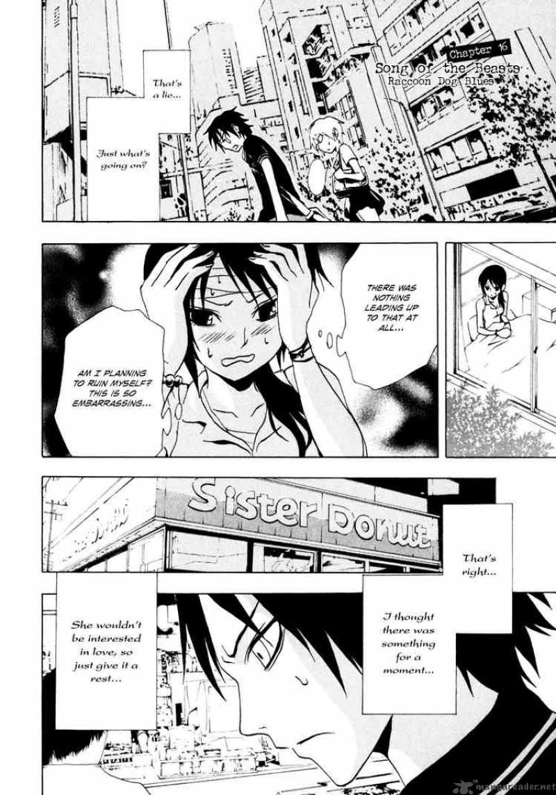 ga_rei_16_6