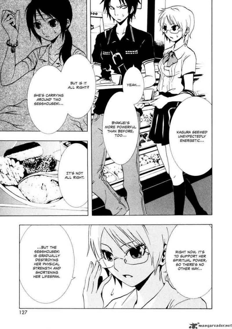 ga_rei_16_7