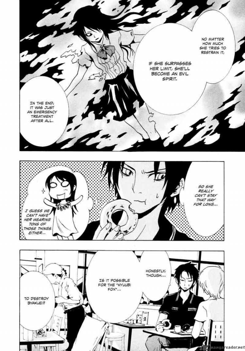 ga_rei_16_8