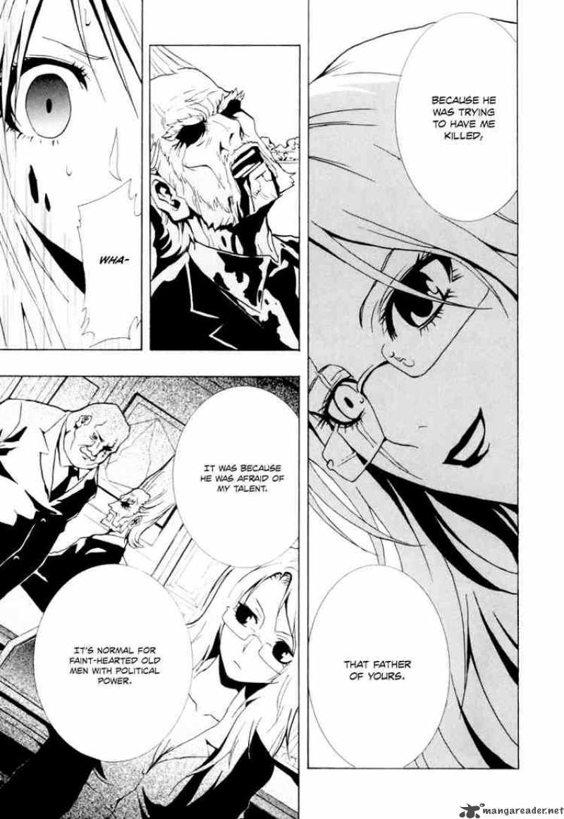 ga_rei_18_10