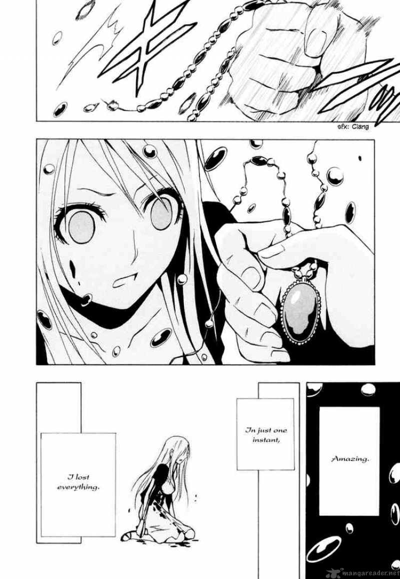 ga_rei_18_15