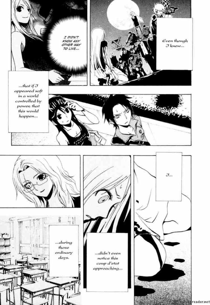 ga_rei_18_16