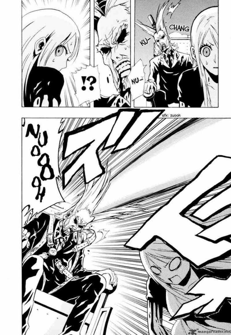 ga_rei_18_17