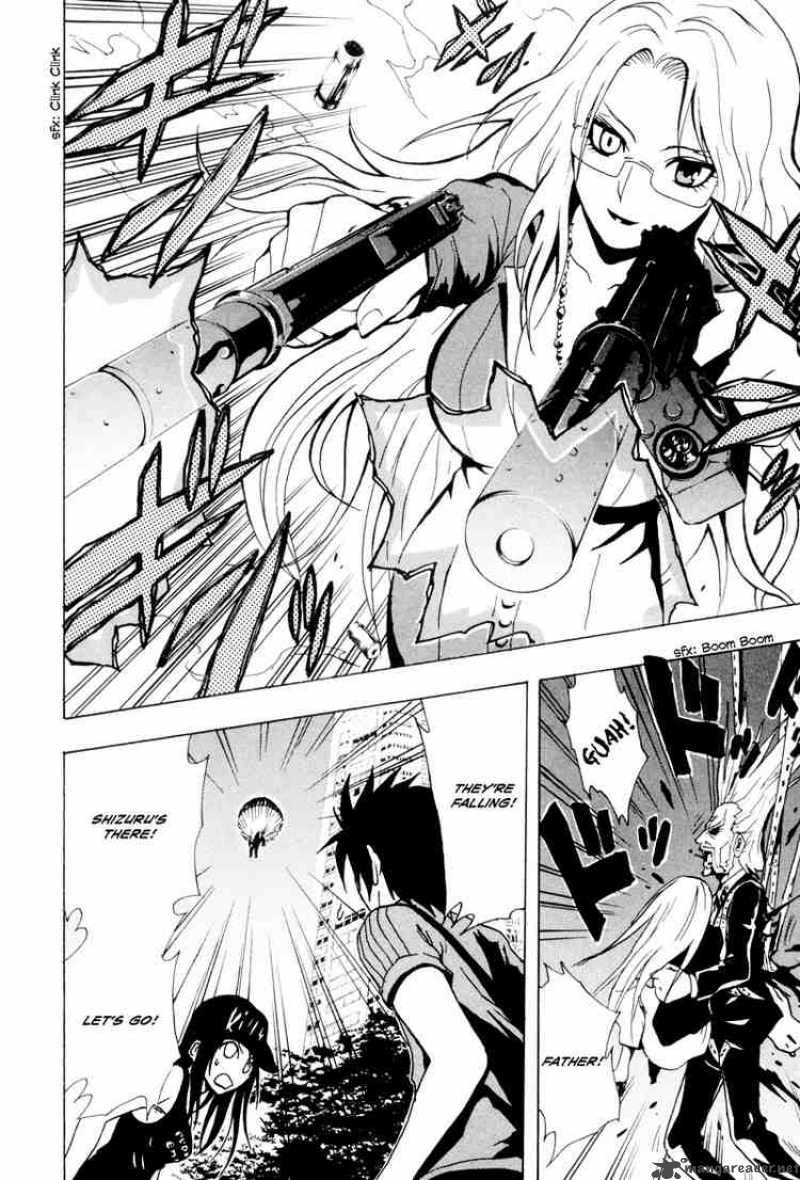 ga_rei_18_21