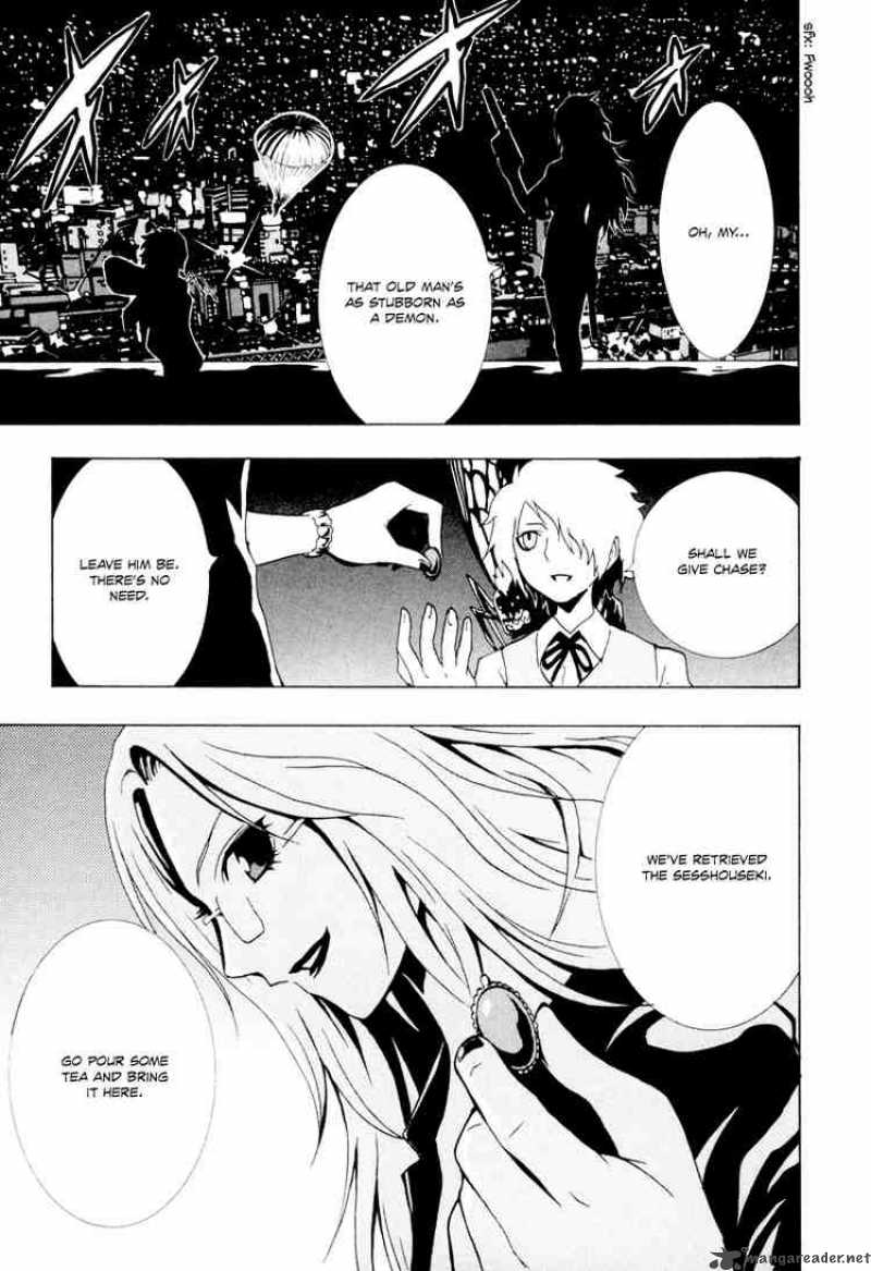 ga_rei_18_22