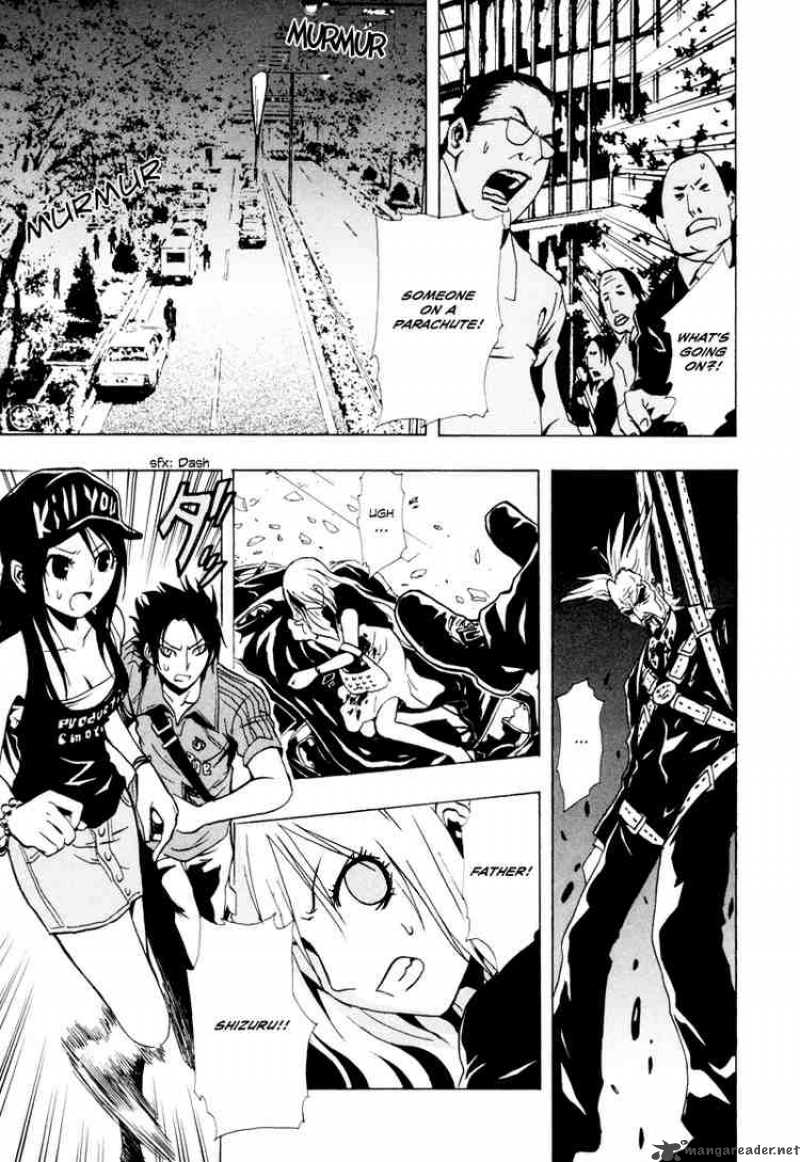 ga_rei_18_24
