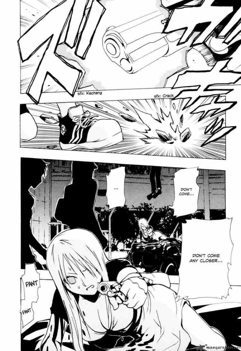 ga_rei_18_25