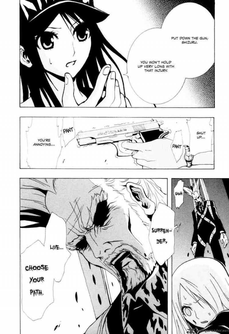 ga_rei_18_27