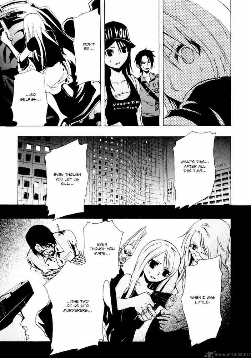 ga_rei_18_28