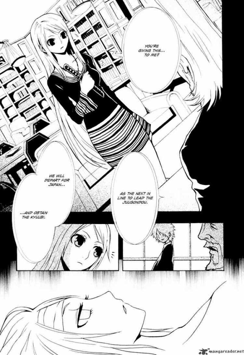 ga_rei_18_37