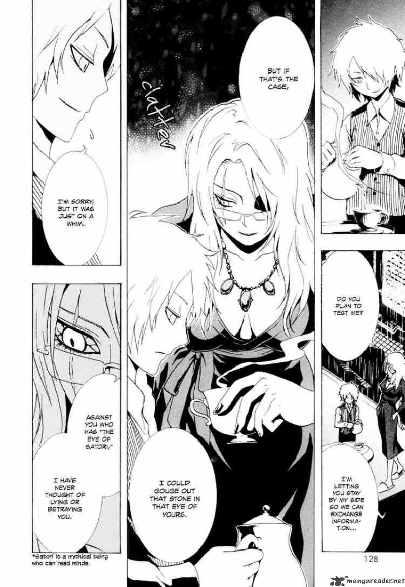 ga_rei_21_12