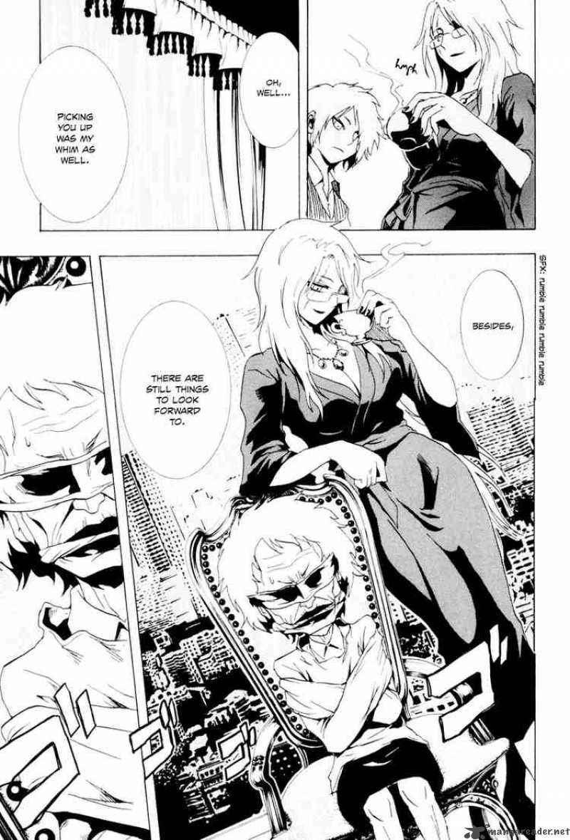 ga_rei_21_13