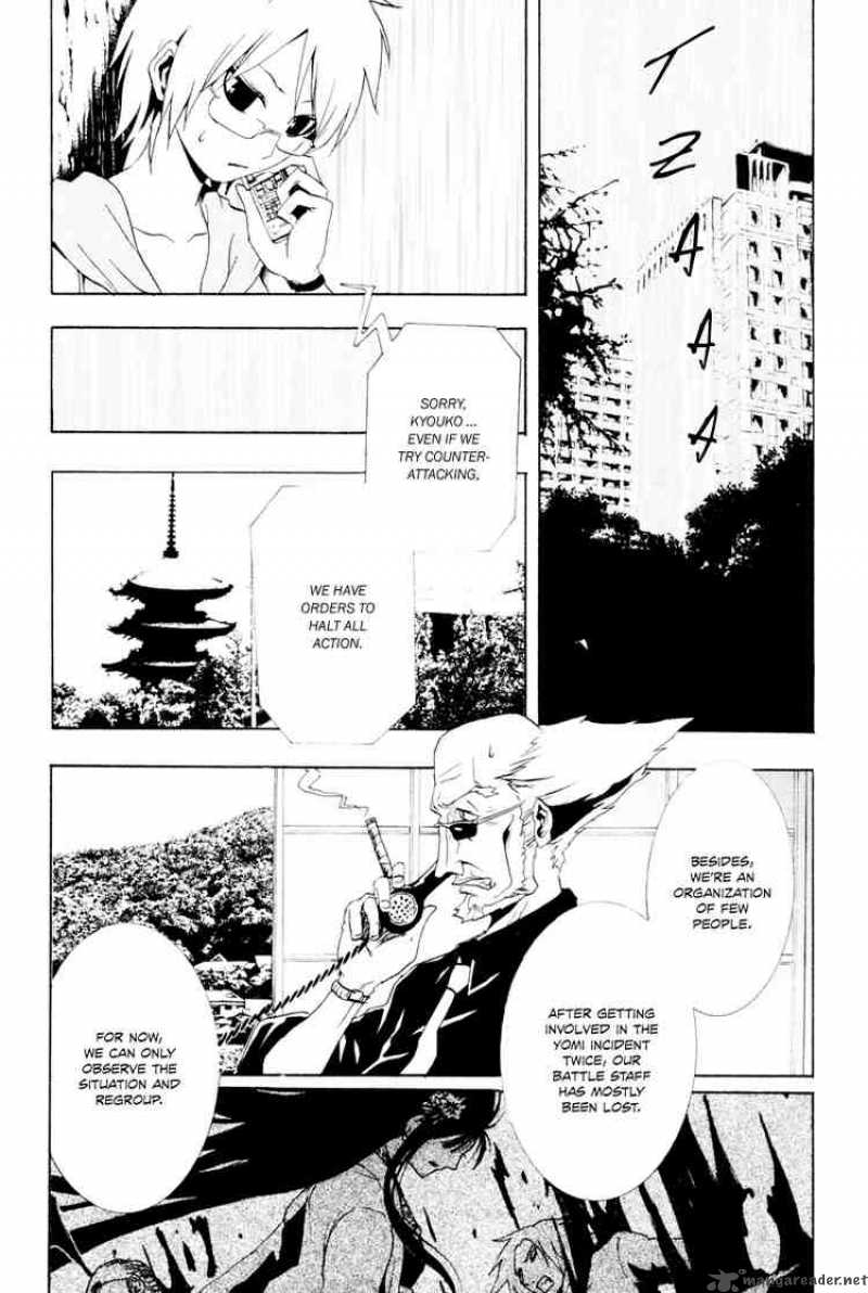 ga_rei_21_14