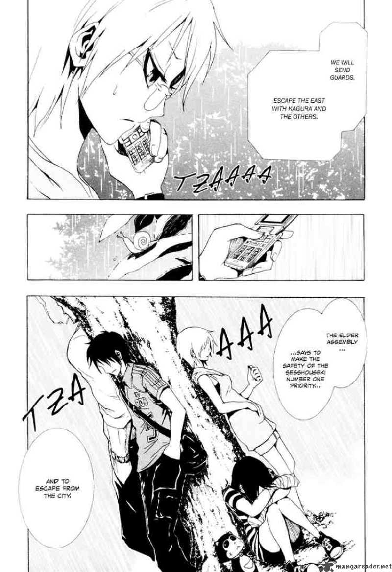 ga_rei_21_15
