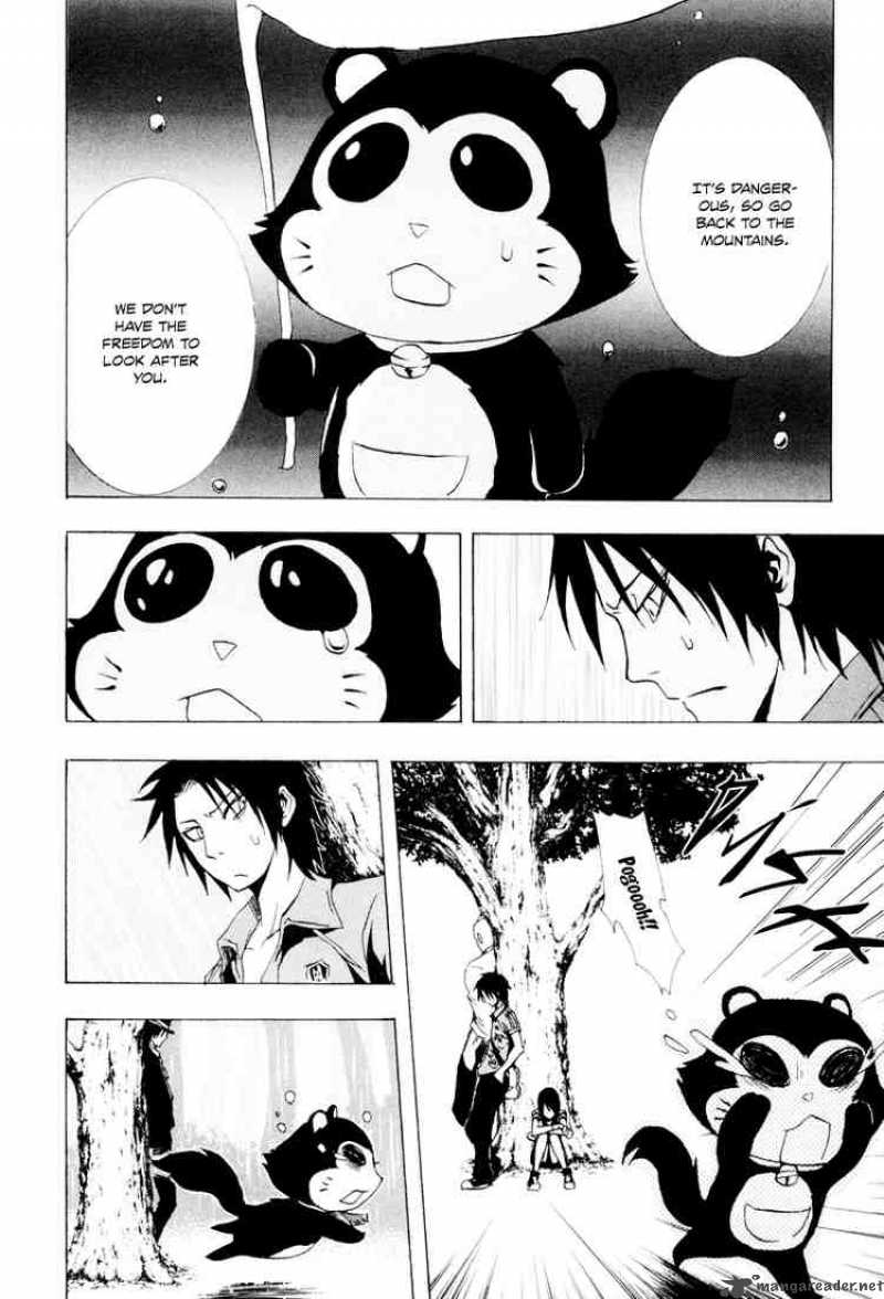 ga_rei_21_18