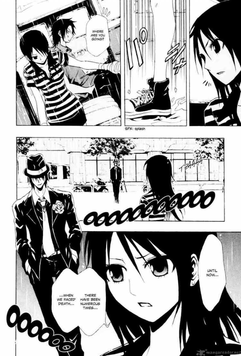 ga_rei_21_20