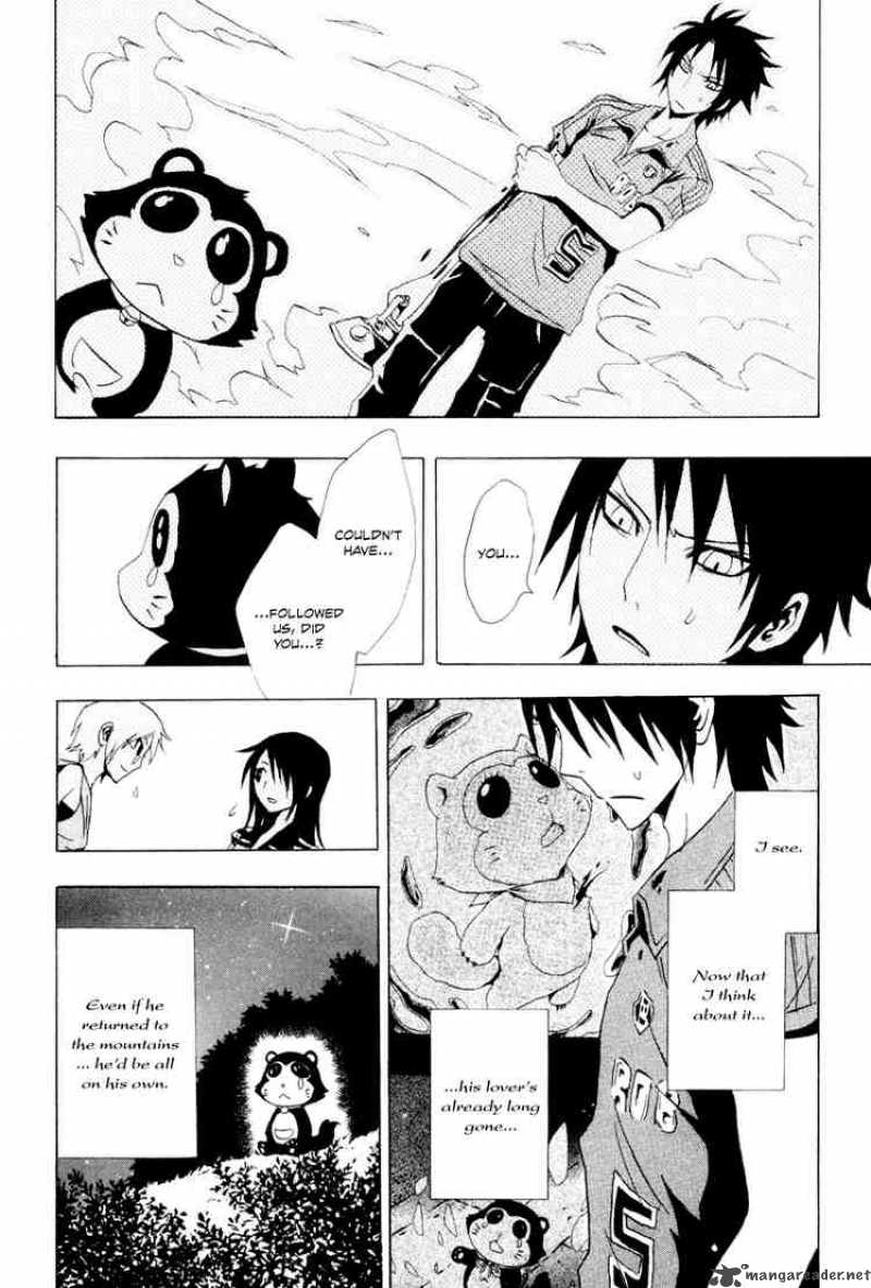 ga_rei_21_30