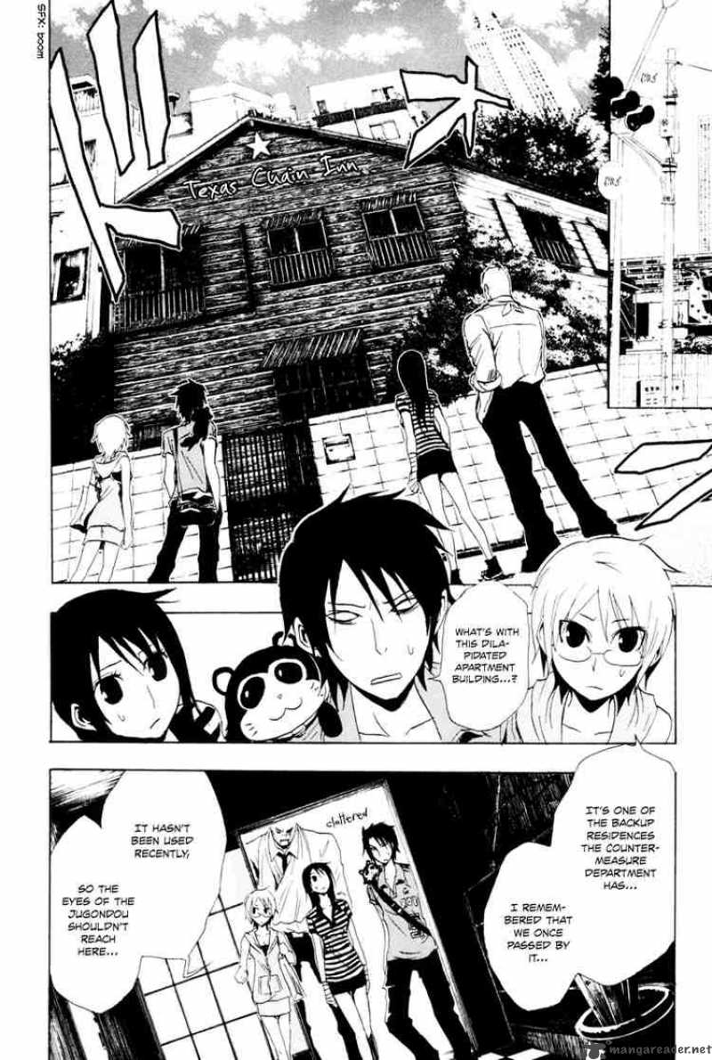 ga_rei_21_32