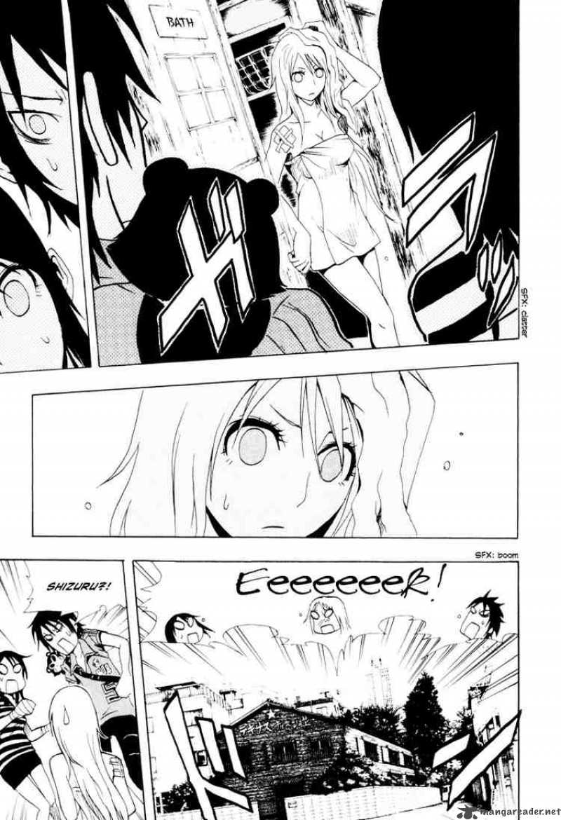 ga_rei_21_33