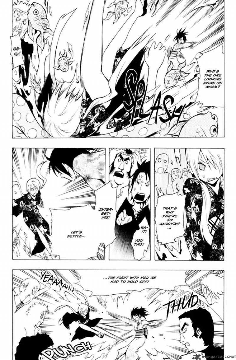 ga_rei_24_17
