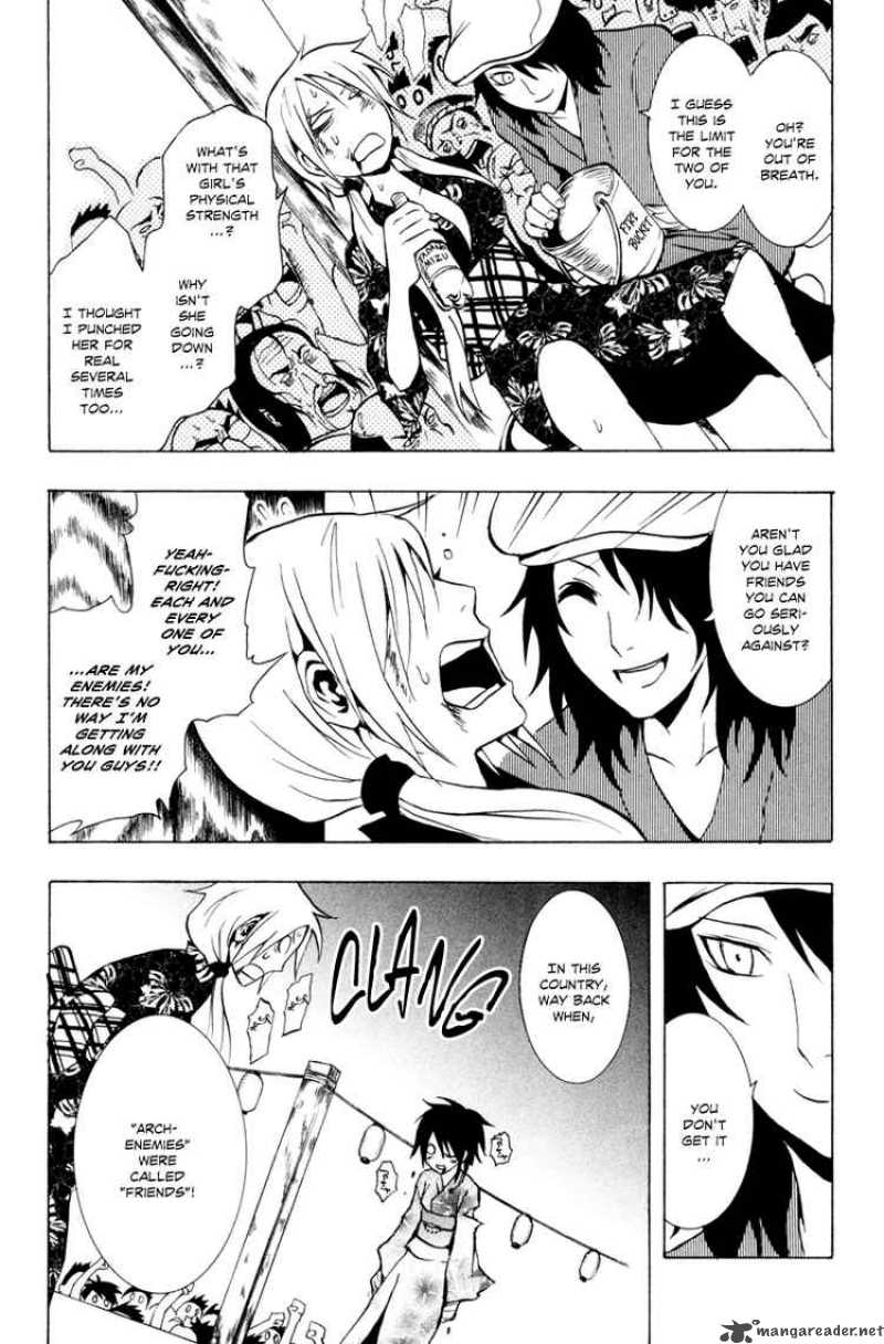 ga_rei_24_29