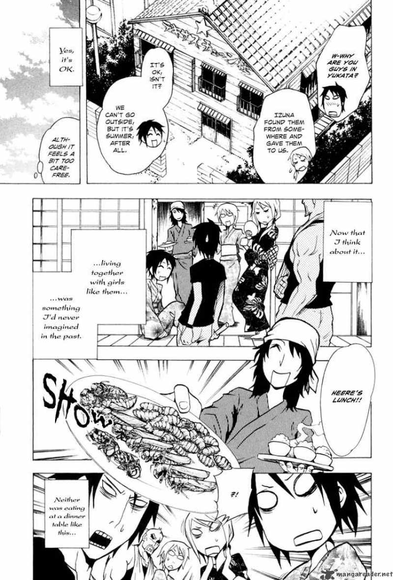 ga_rei_24_3