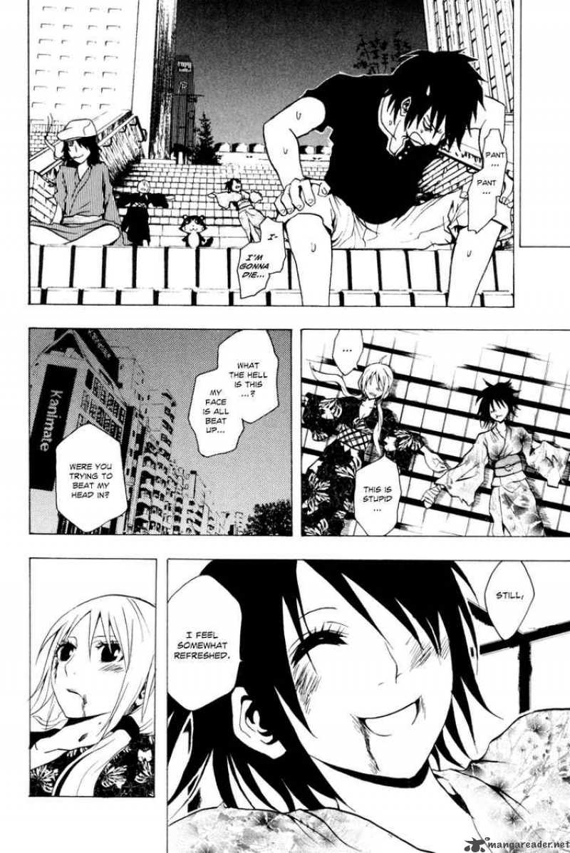 ga_rei_24_34