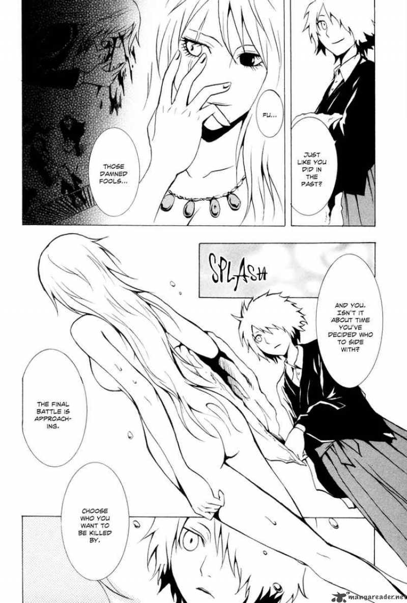 ga_rei_24_8